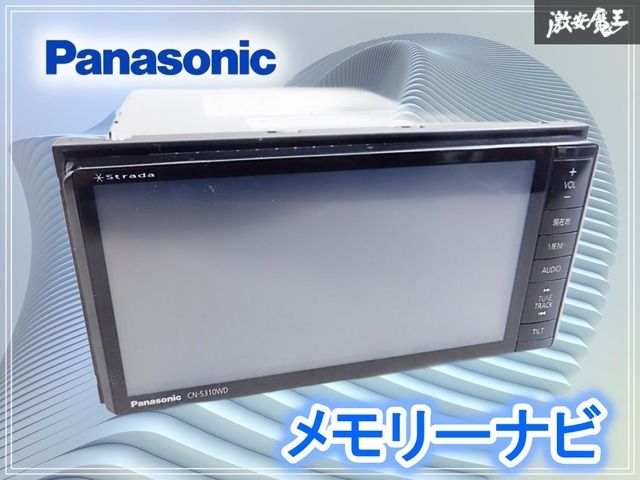 ジャンク】 Panasonic パナソニック ストラーダ CN-S310WD メモリー