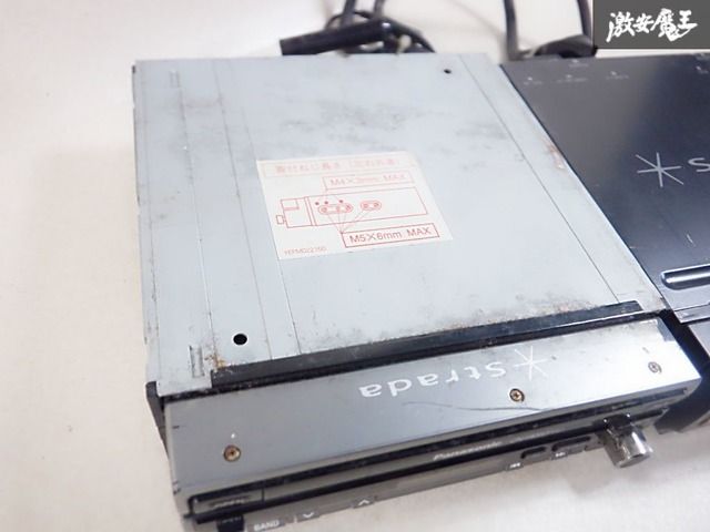 ジャンク】Panasonic パナソニック CN-HDS965TD YEP0FX13953 7インチ