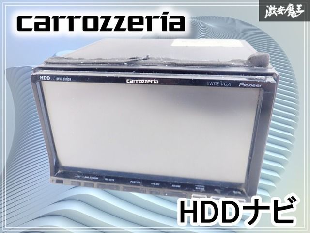 ジャンク】carrozzeria カロッツェリア AVIC-ZH009 7インチ HDDナビ CD