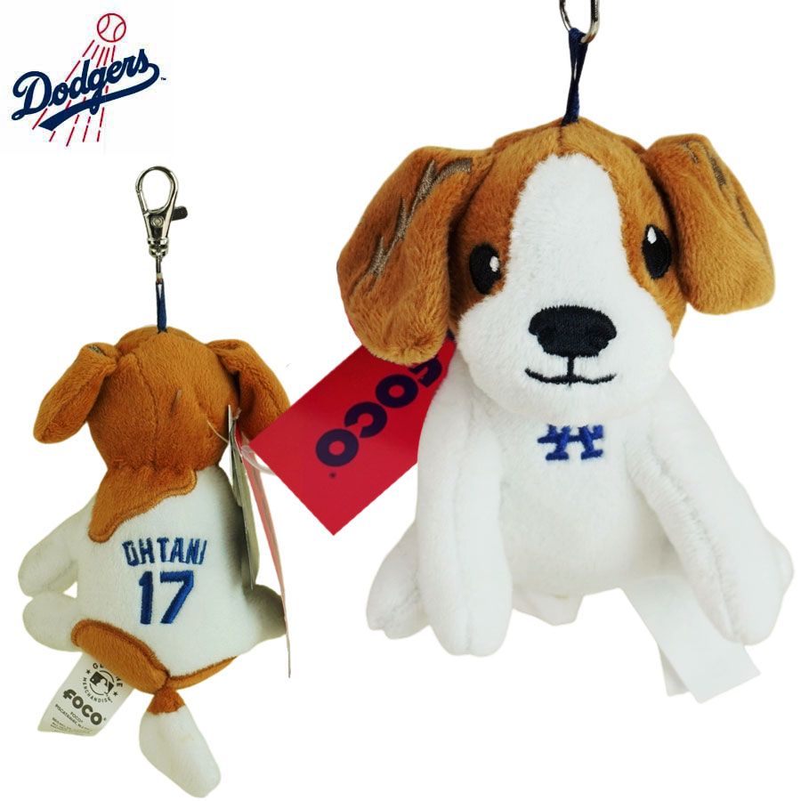 大谷翔平 犬のぬいぐるみ キーホルダーFOCO 公式 ドジャース グッズ