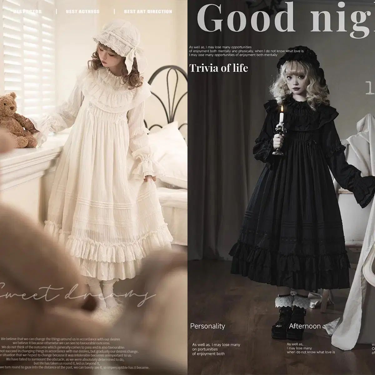  中ロリタ ONE PIECE ベイビー ボネット まとめ ロールタオル ブラック 長袖 七分袖 ひざ丈ワンピース