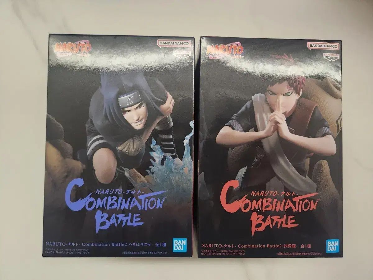 NARUTO コンビネーションバトル サスケ 我愛羅 フィギュア まとめ売り NARUTO コンビネーションバトル サスケ 我愛羅 フィギュア まとめ売り