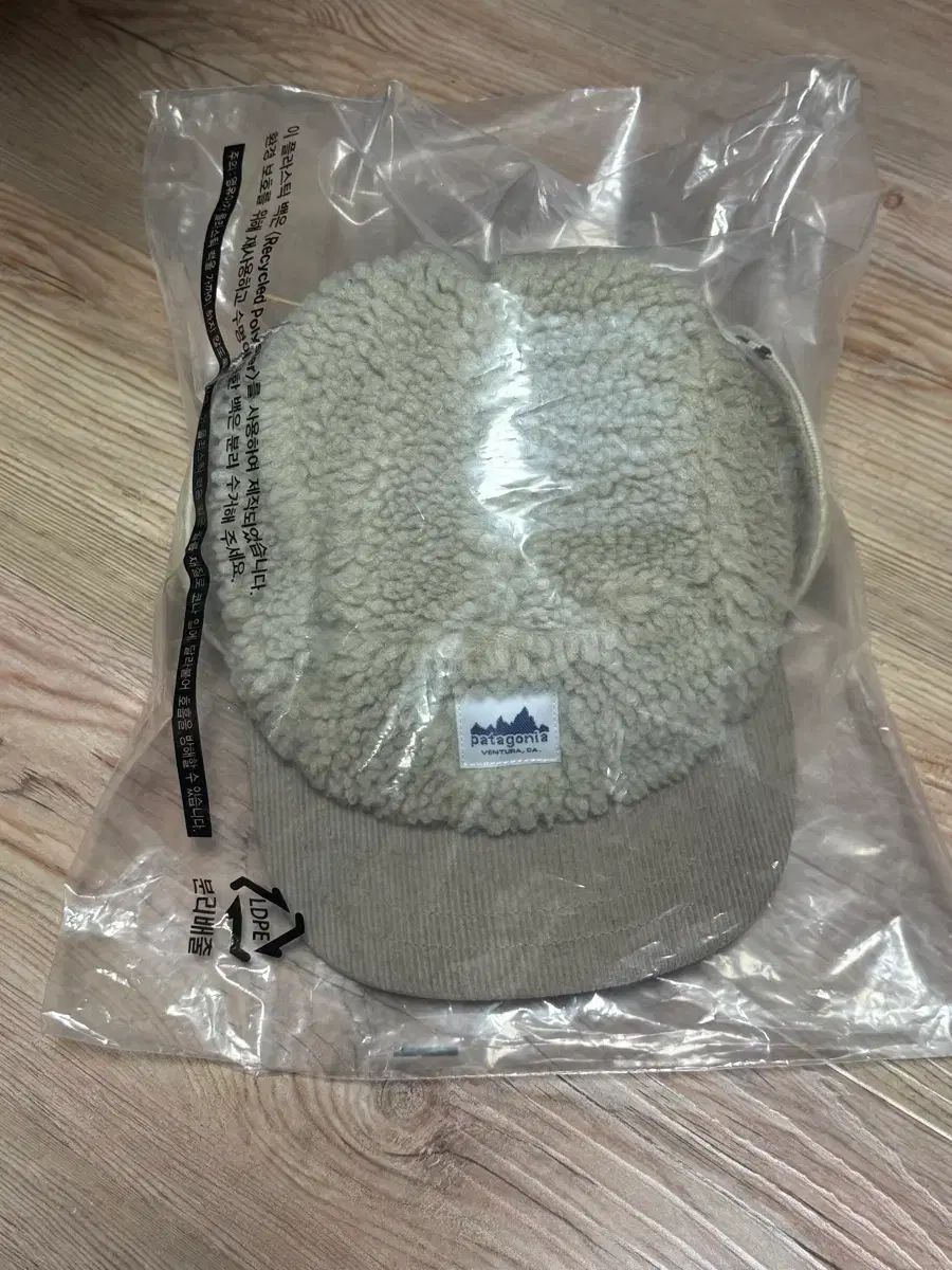 パタゴニア レイン イヤーフラップ キャップ 25 fw