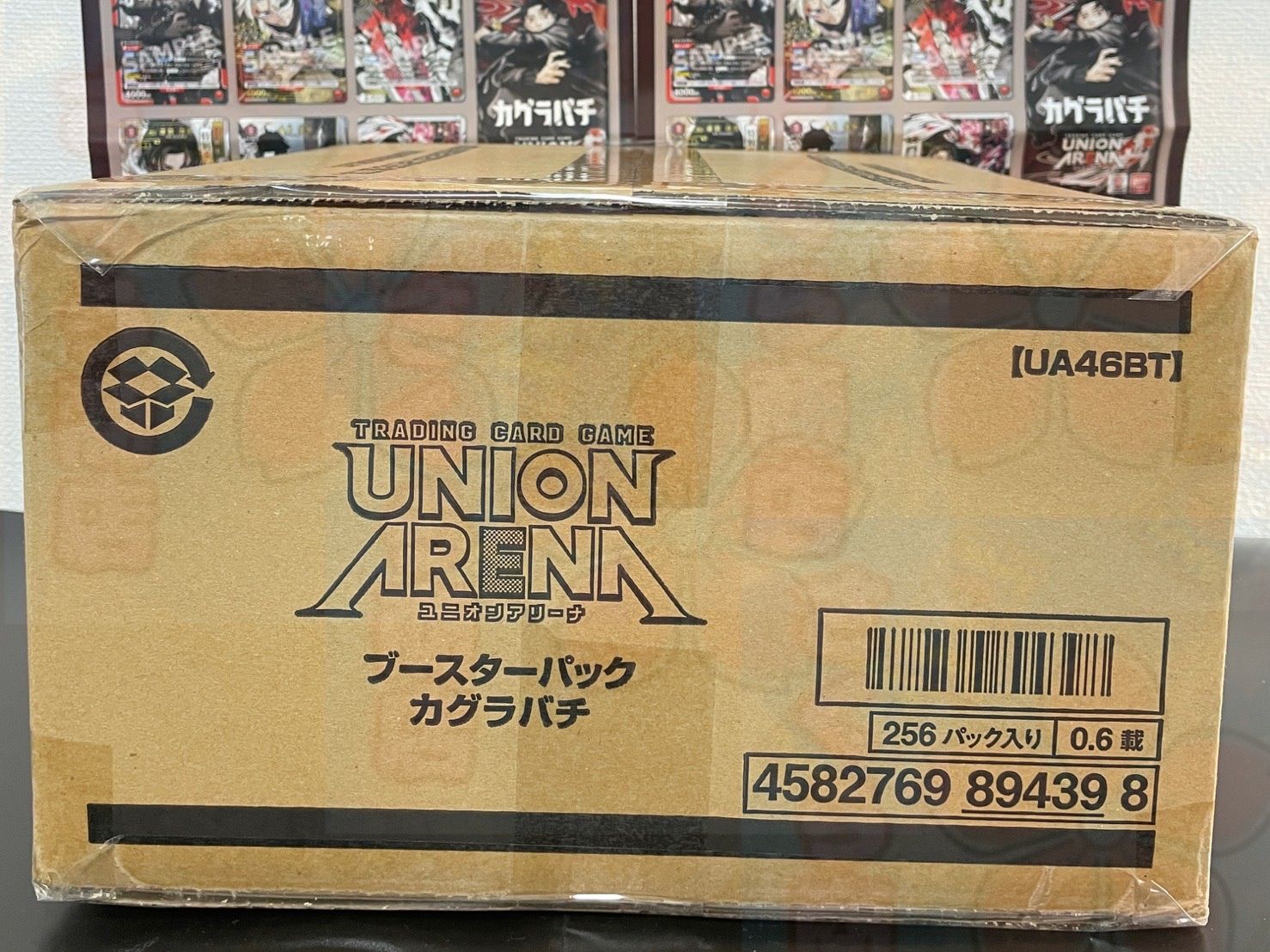 未開封カートン】UNION ARENA カグラバチ 16BOX入り - メルカリ