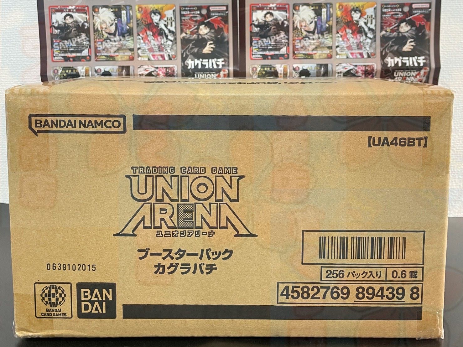 ユニオンアリーナ 【未開封カートン】　カグラバチ　16BOX入り 未開封カートン】UNION ARENA カグラバチ 16BOX入り - メルカリ