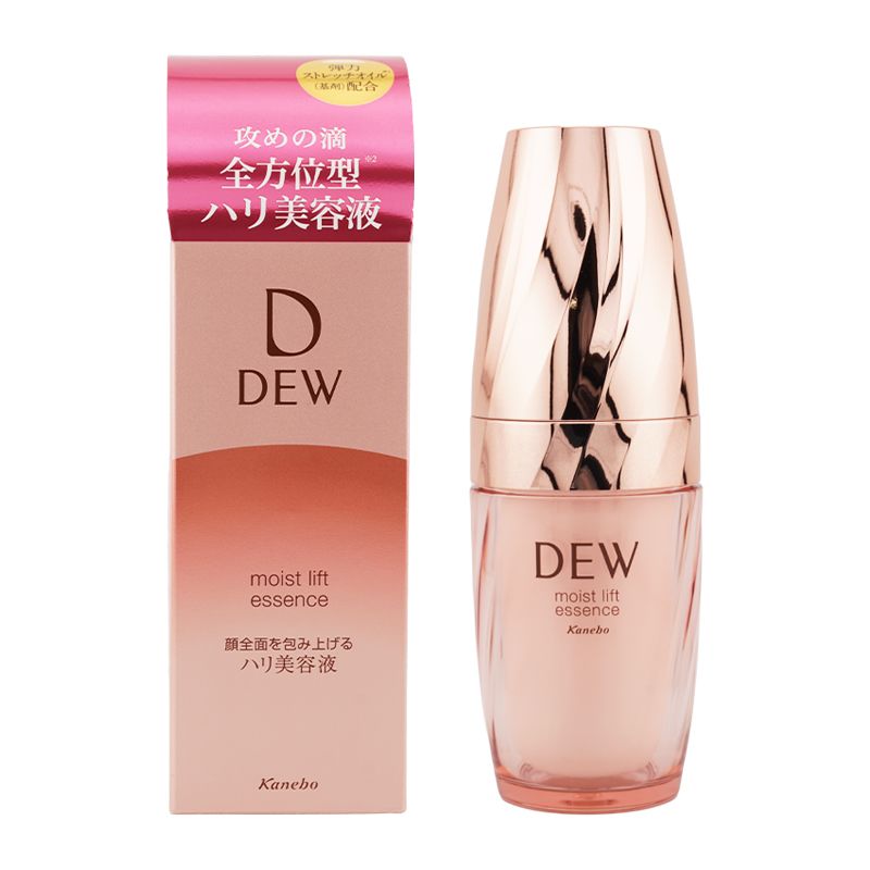 KANEBO カネボウ DEW モイストリフトエッセンス 45g スキンケア 基礎
