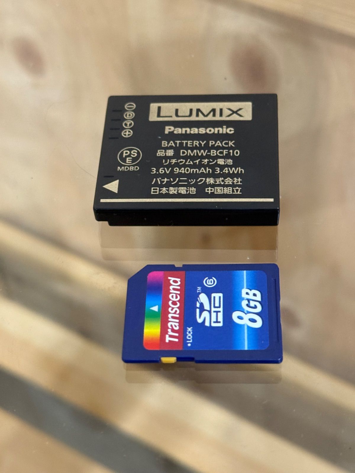 デジタルカメラ