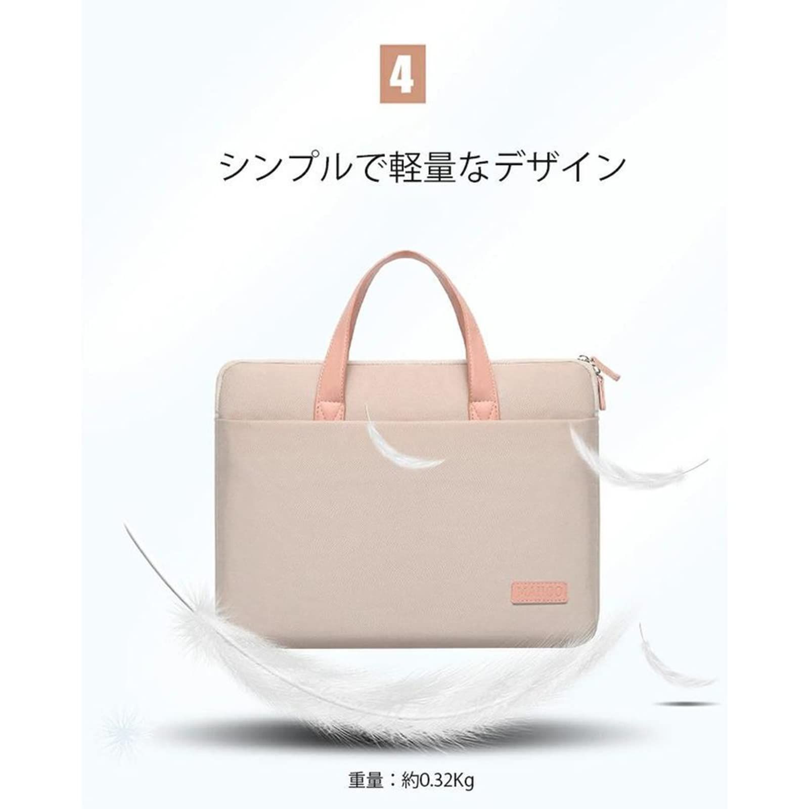 在庫処分】TREXPURE ノートパソコンケース PCバッグ タブレットケース