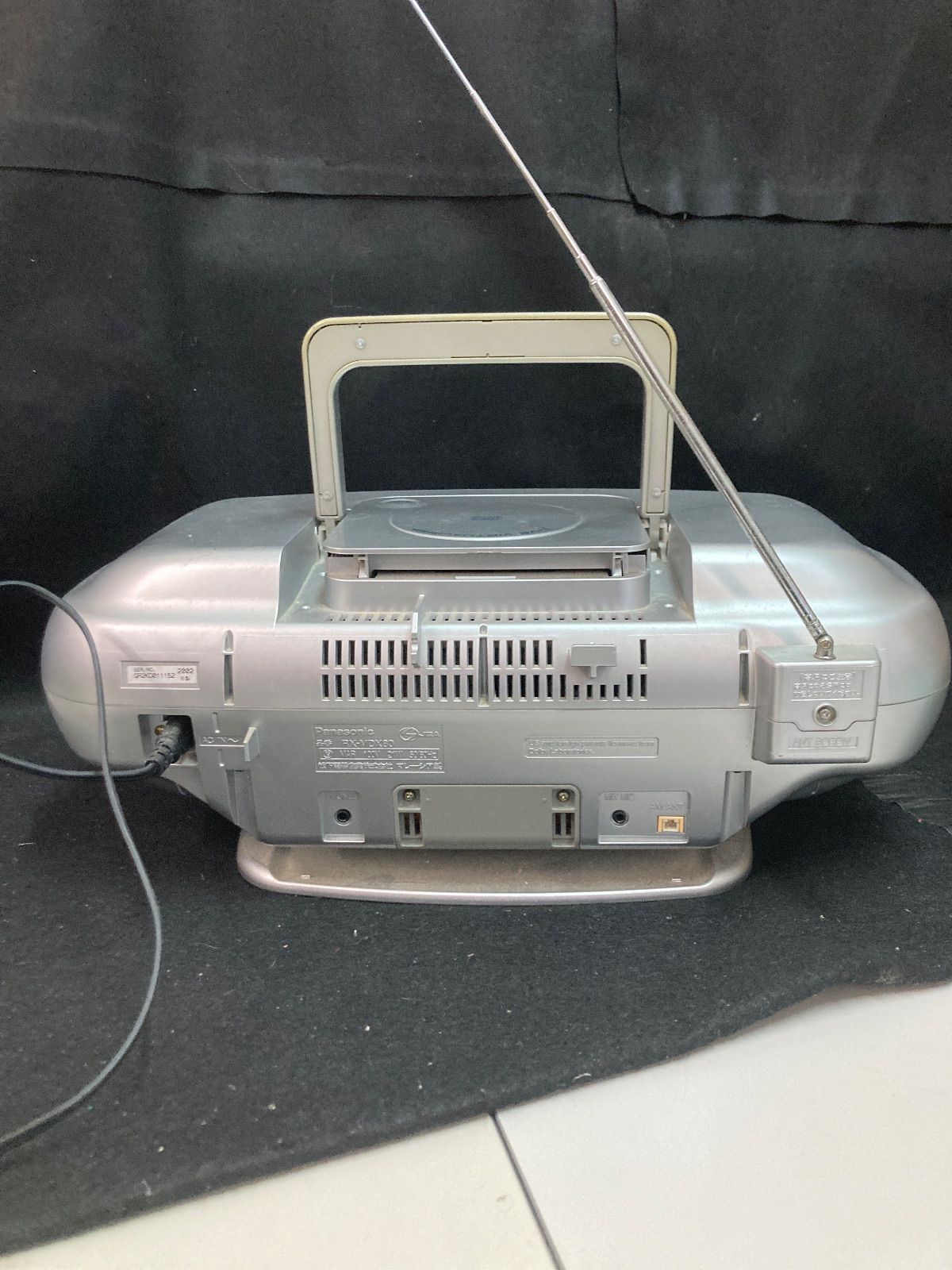 Panasonic RX-MDX80 CD MD ラジカセ シルバー - メルカリ