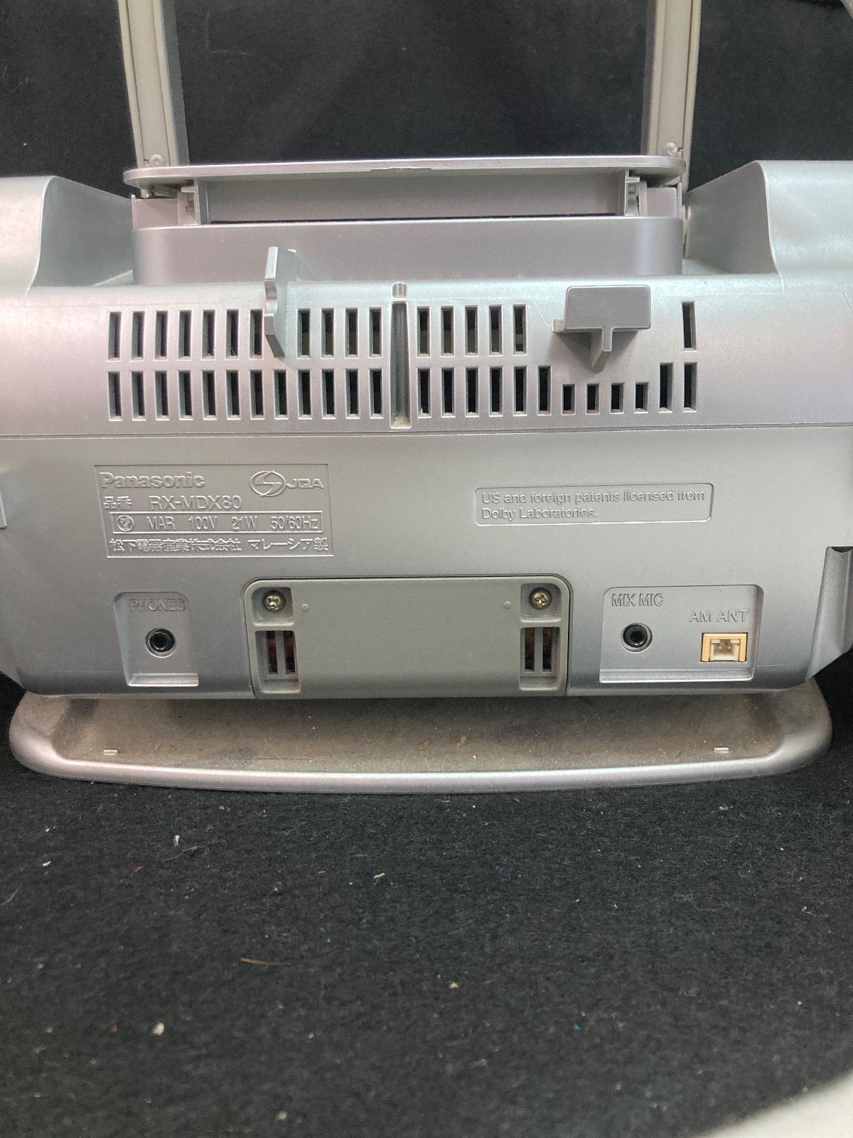 Panasonic RX-MDX80 CD MD ラジカセ シルバー - メルカリ