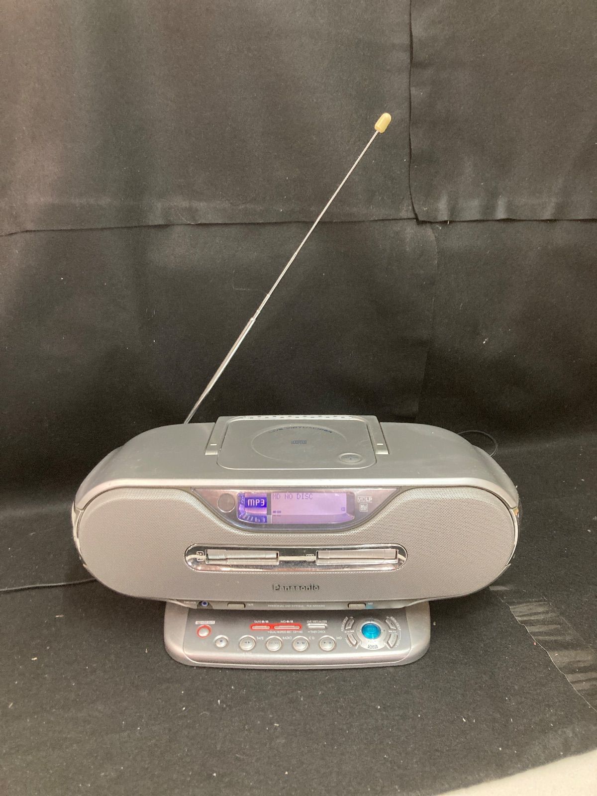 Panasonic RX-MDX80 CD MD ラジカセ シルバー - メルカリ