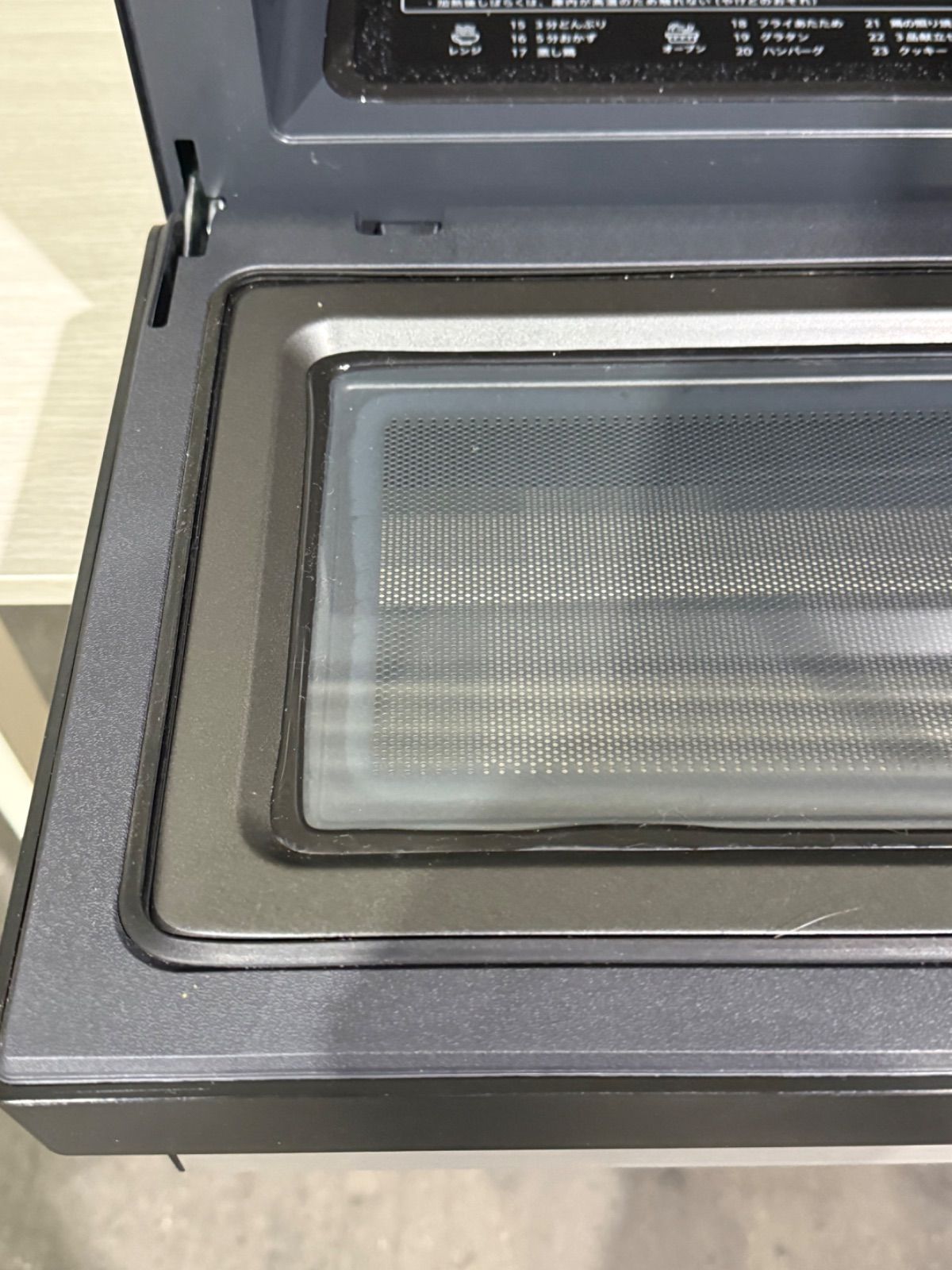 SHARP 過熱水蒸気オーブンレンジ