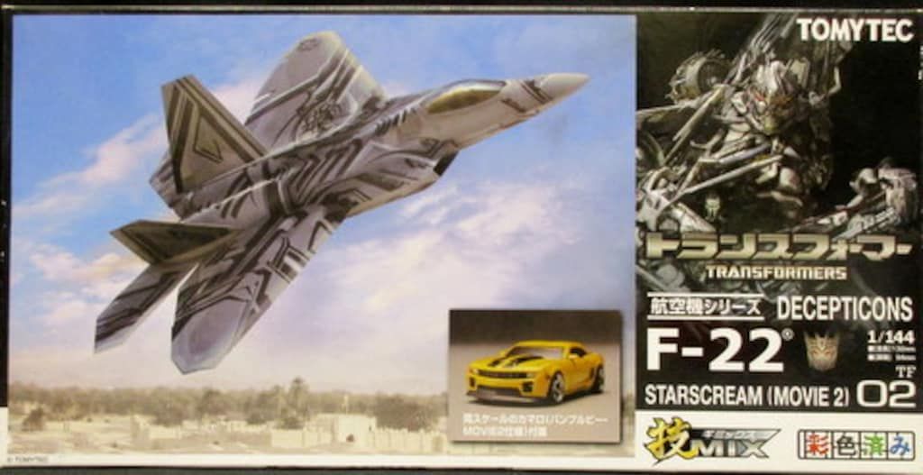 技mix F-22 STARSCREAM(MOVIE 1) トミーテック 技MIX TF ムービー F-22 スタースクリーム(ムービー1