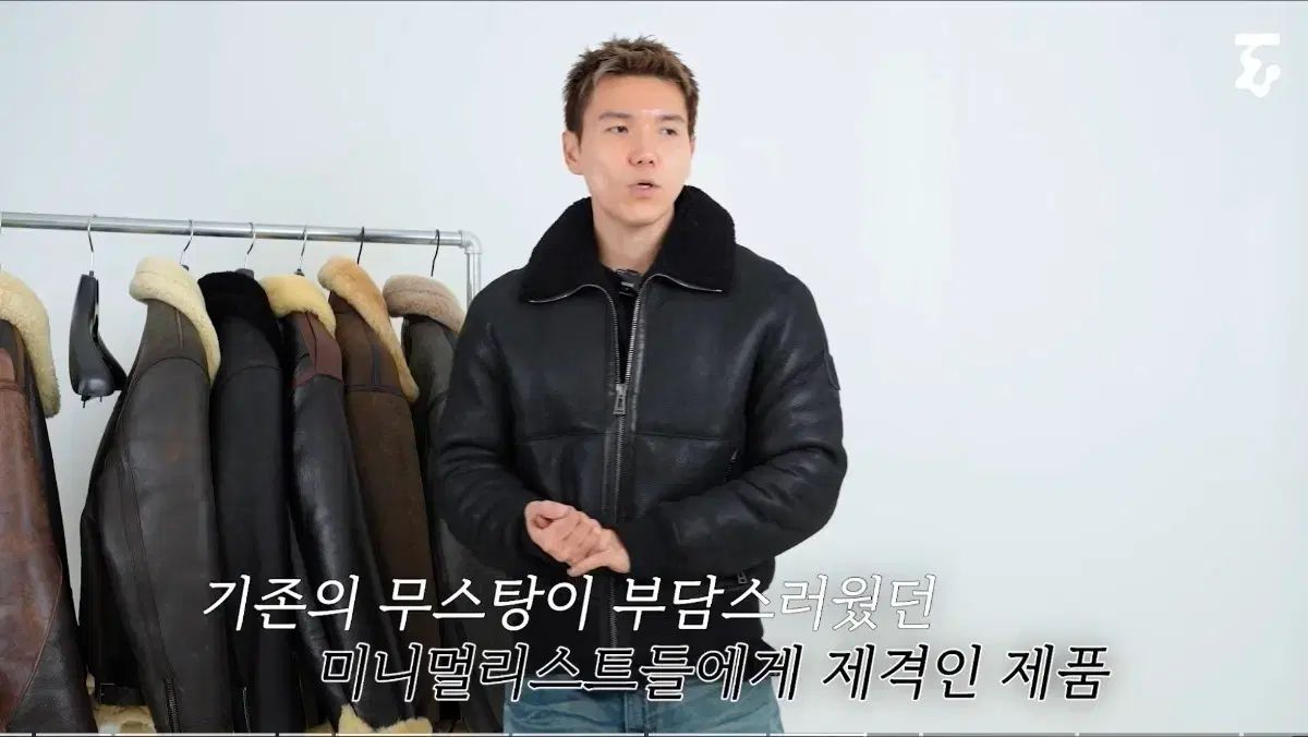 ベルスタッフ トレース シアリング ムートン M