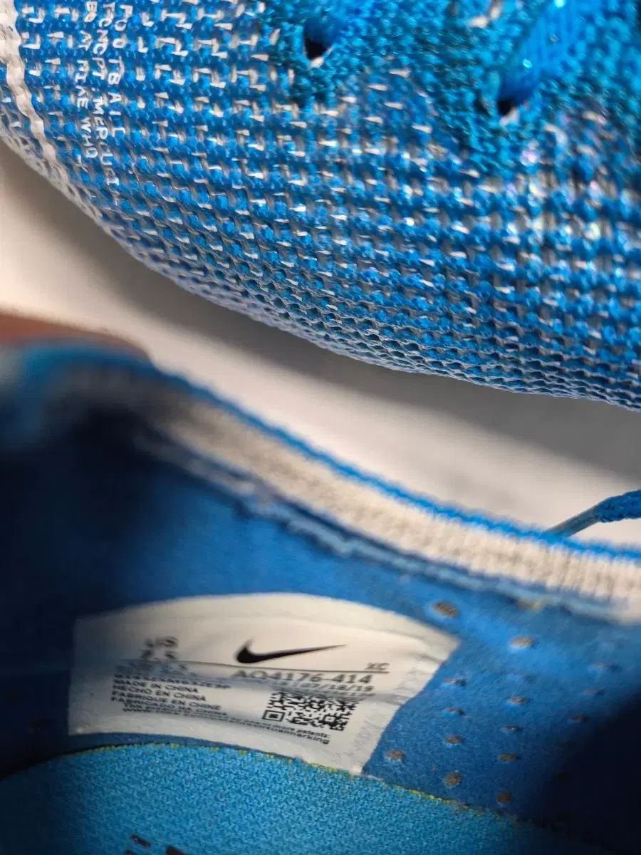 ナイキ マーキュリアル