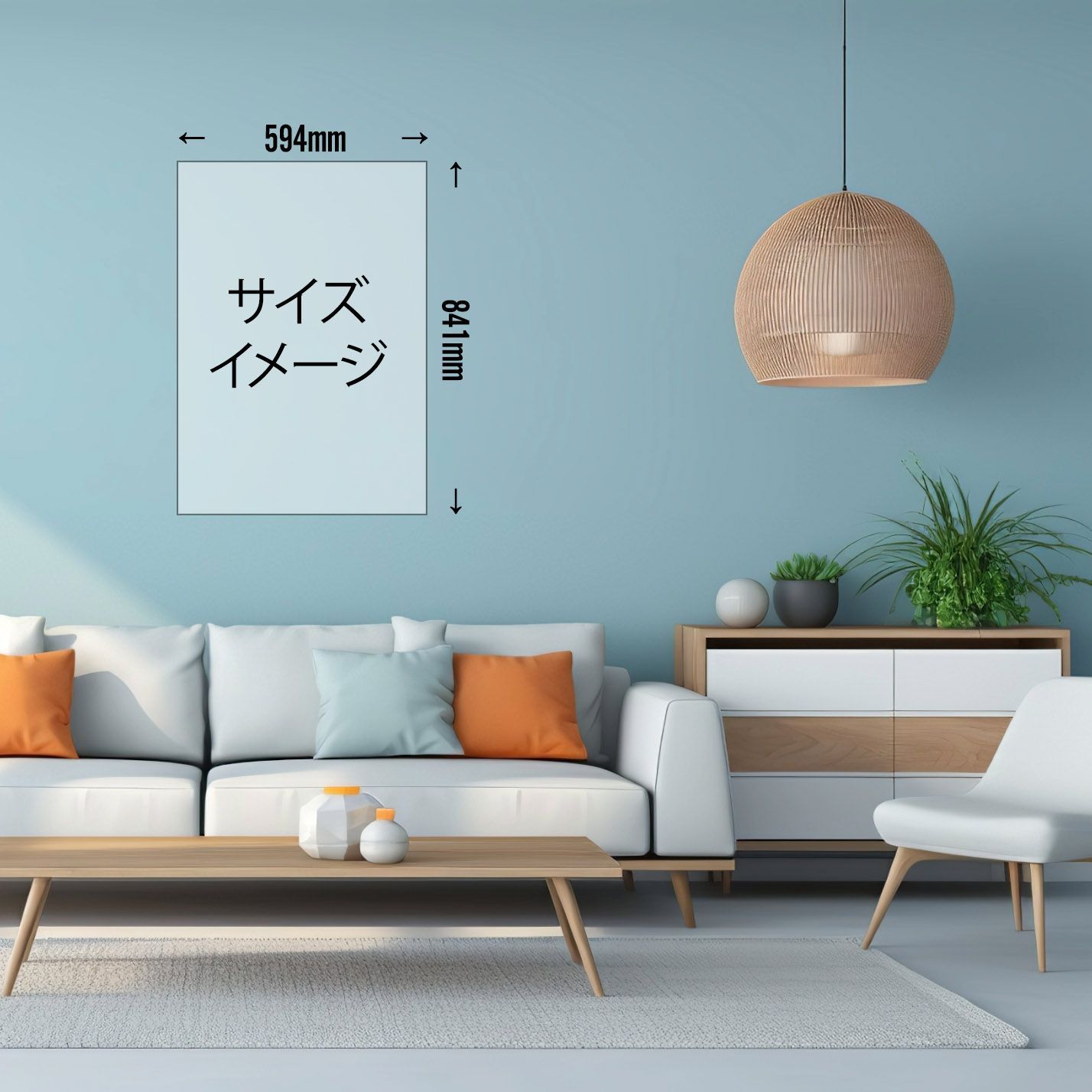 購入 アートポスターカレンダー 『イーストエイジアンB(L)』2026年