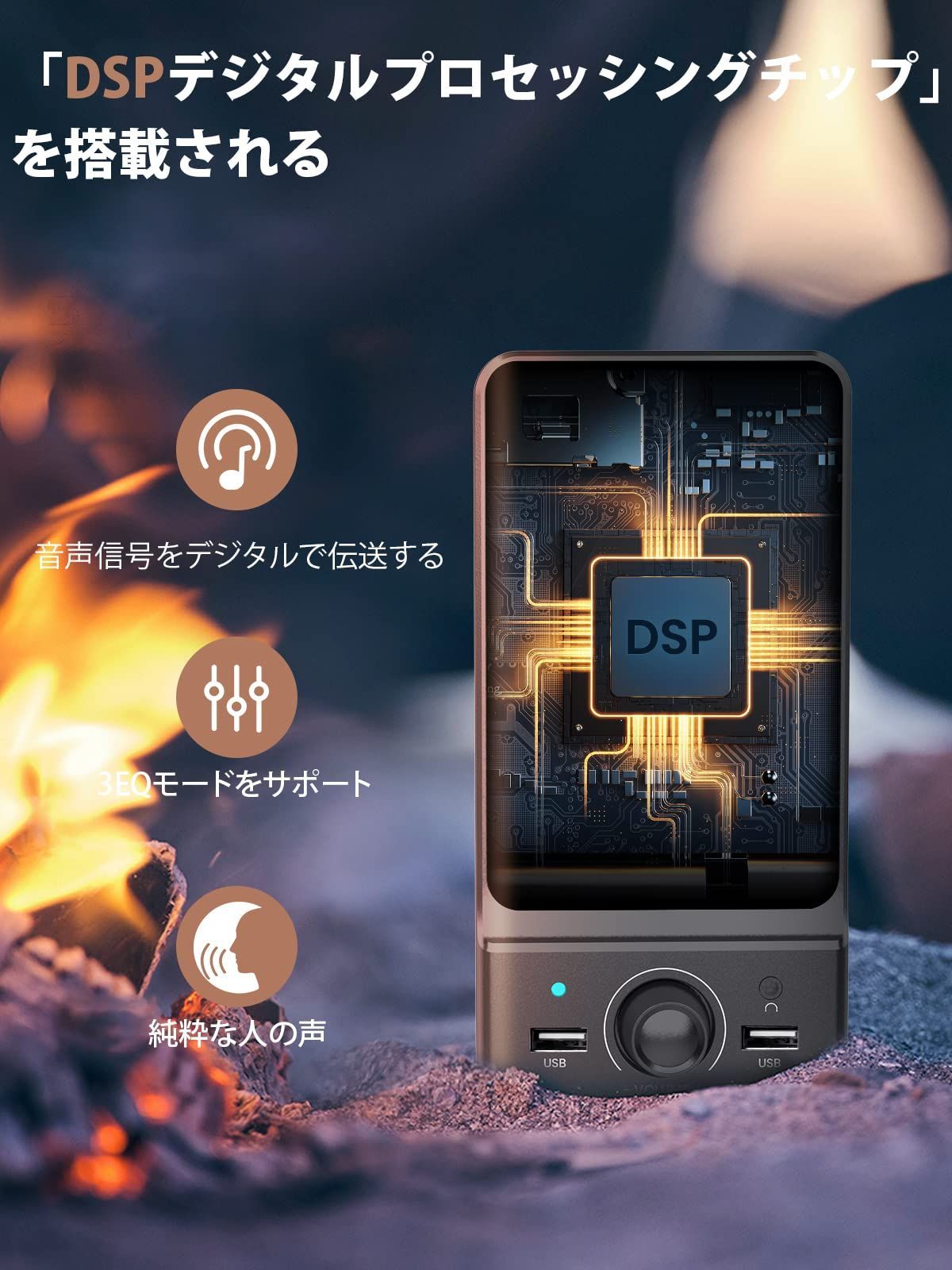 特価商品】OROW PCスピーカー 16W出力 USBスピーカー ラップトップ 