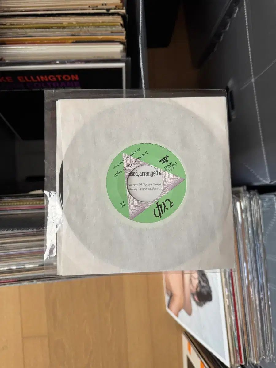 シティポップ クラス Air Suspension Club Band LP