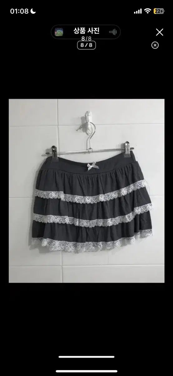 ソンガーデン パーティー