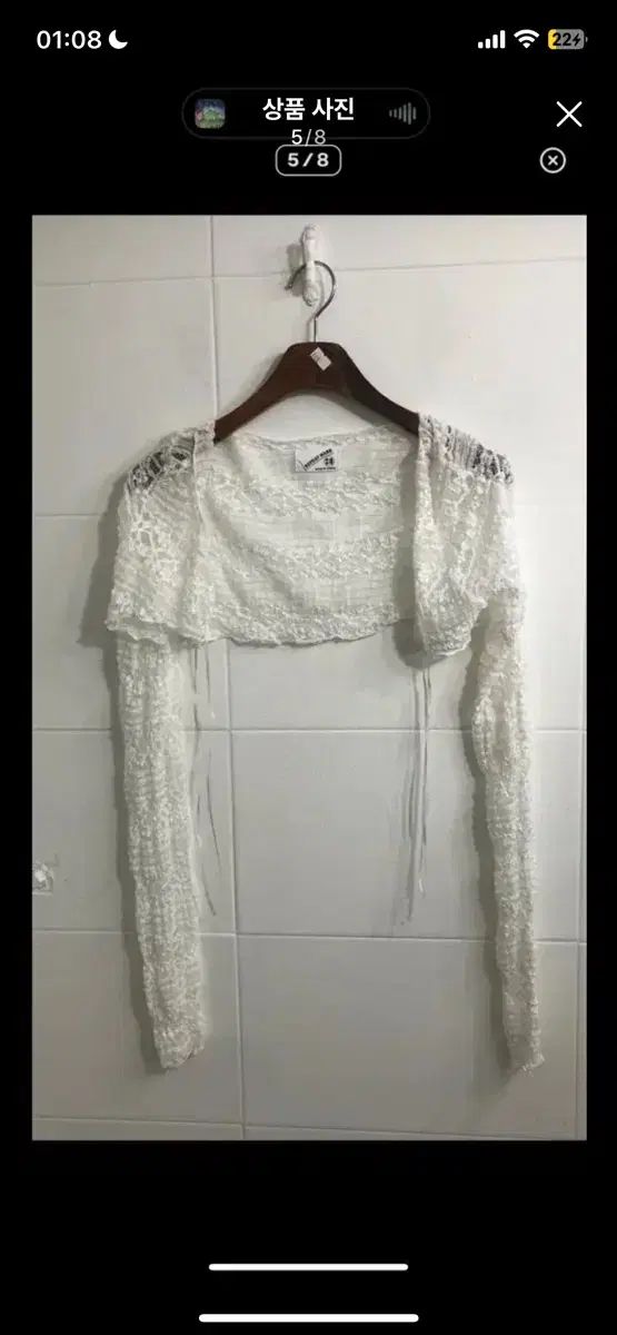 SEOUL スウィンギン