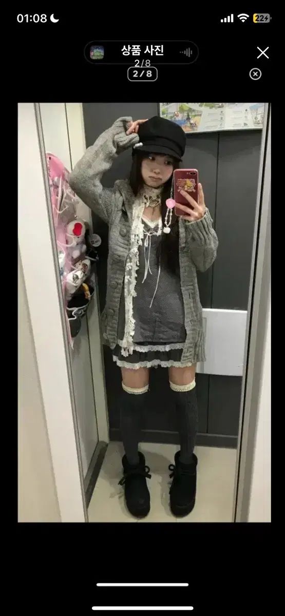 SWINGING SEOUL スウィンギン ソウル ホンデ ヴィンテージ コーデ セット MIRAI ミライ クリップ もり ソンガーデン パーティー フェアリー