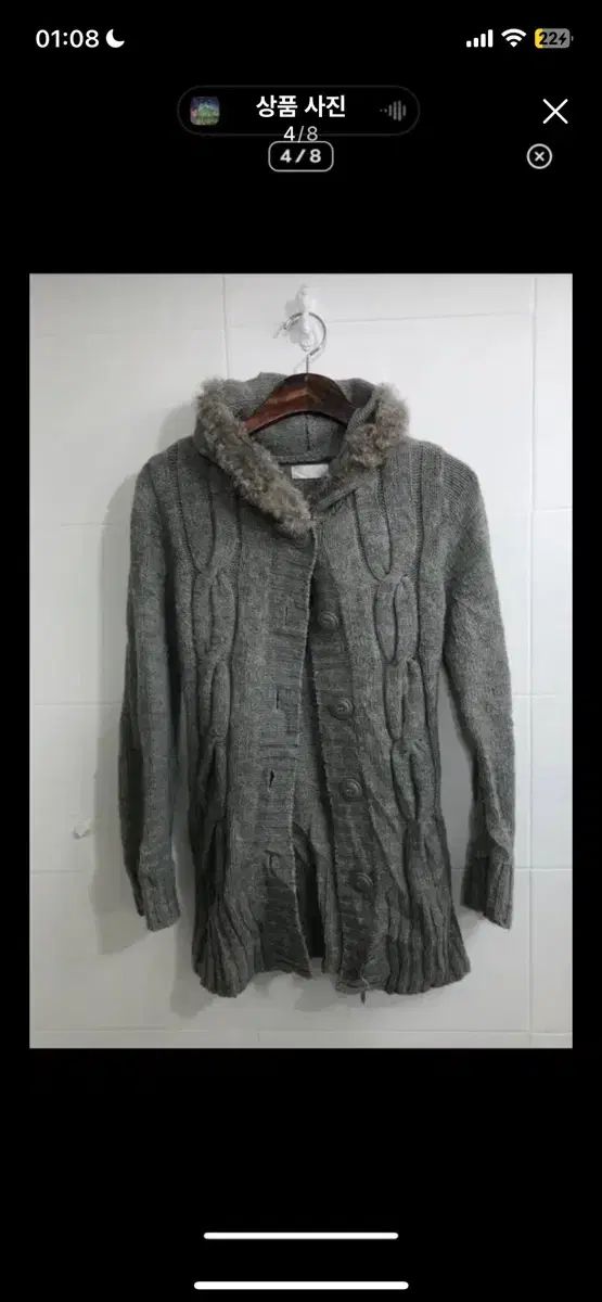 ミライ クリップ