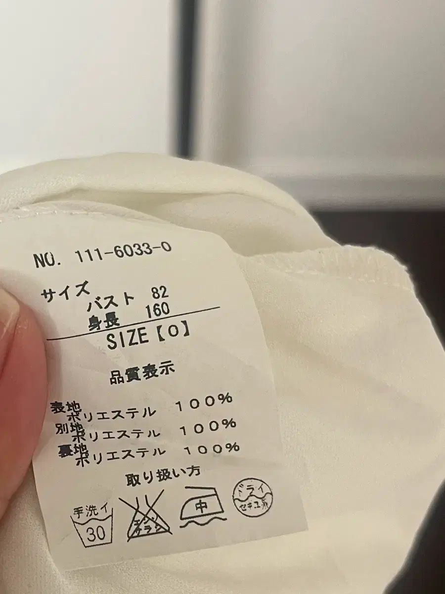 LIZ LISA リズリサ 日本 ヴィンテージ レース パッチ ロング丈ワンピース