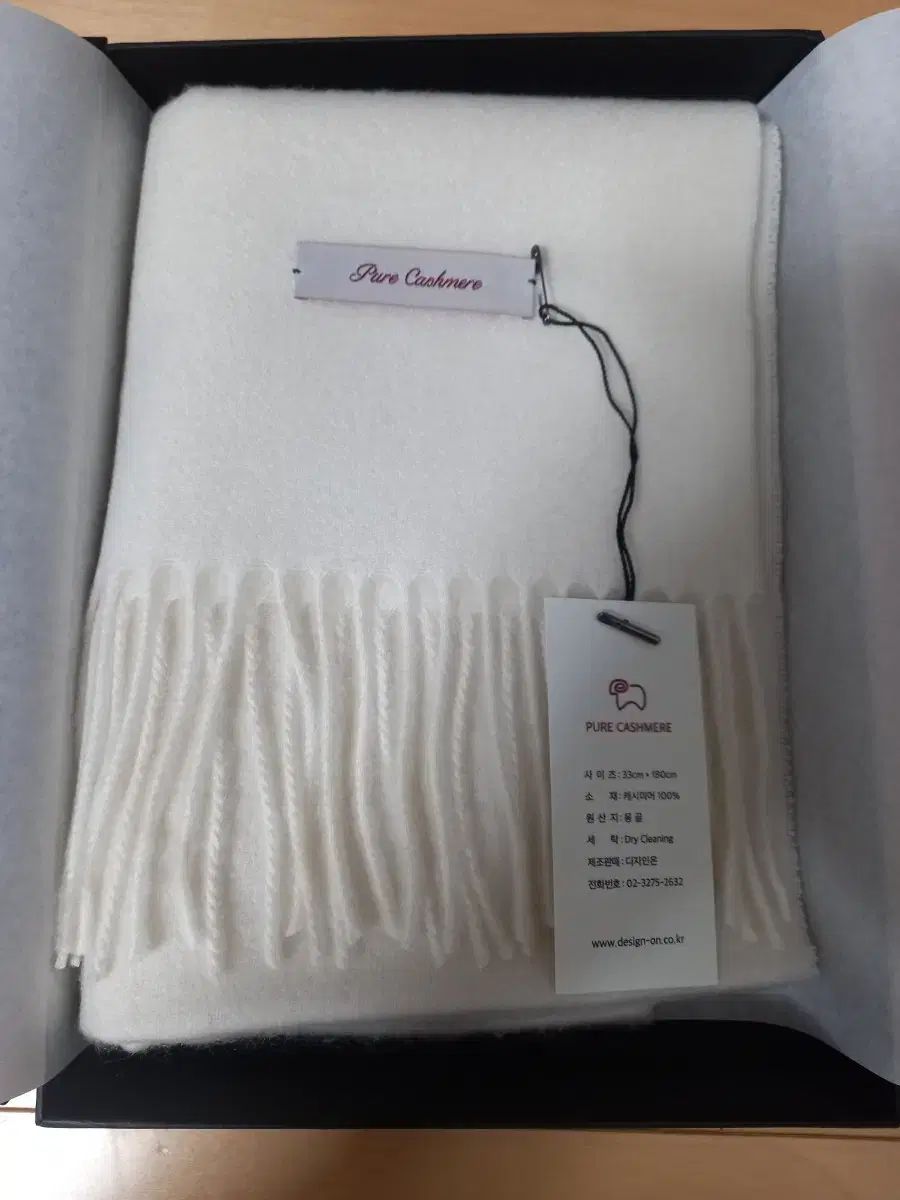 モンゴル産 ピュア カシミア マフラー アイボリー