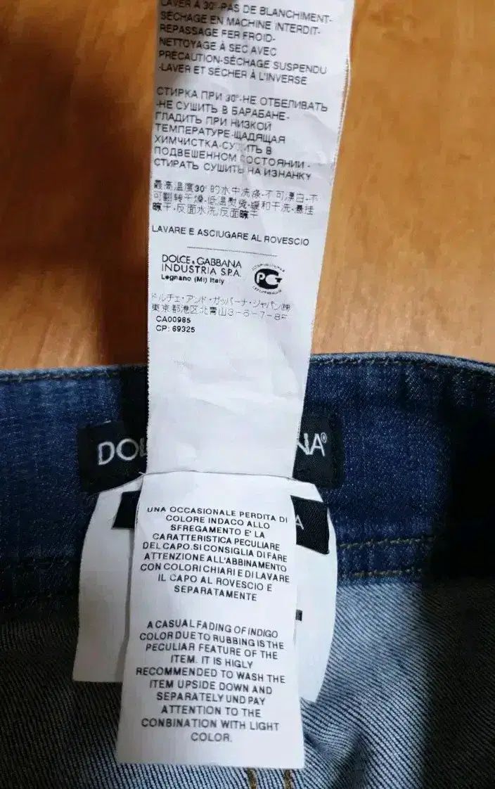 レディース デニムパンツ