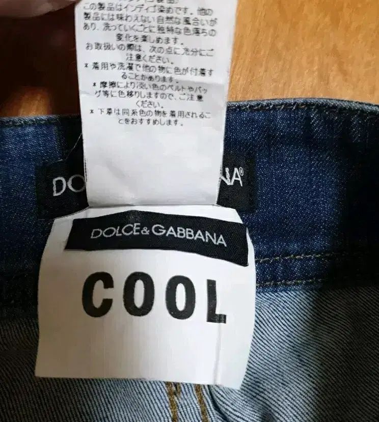 レディース デニムパンツ