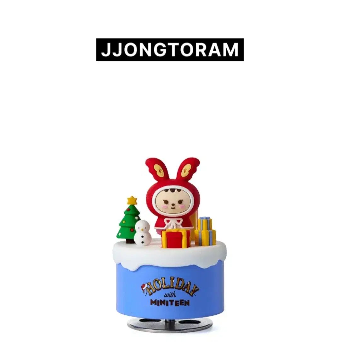 ホリデー ミニ 틴 Figurine Music Box ジョンハン