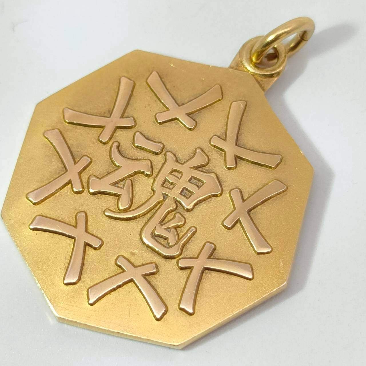 18金 K 18 デザイン ネックレストップ 男女兼用 6 27 g E 011