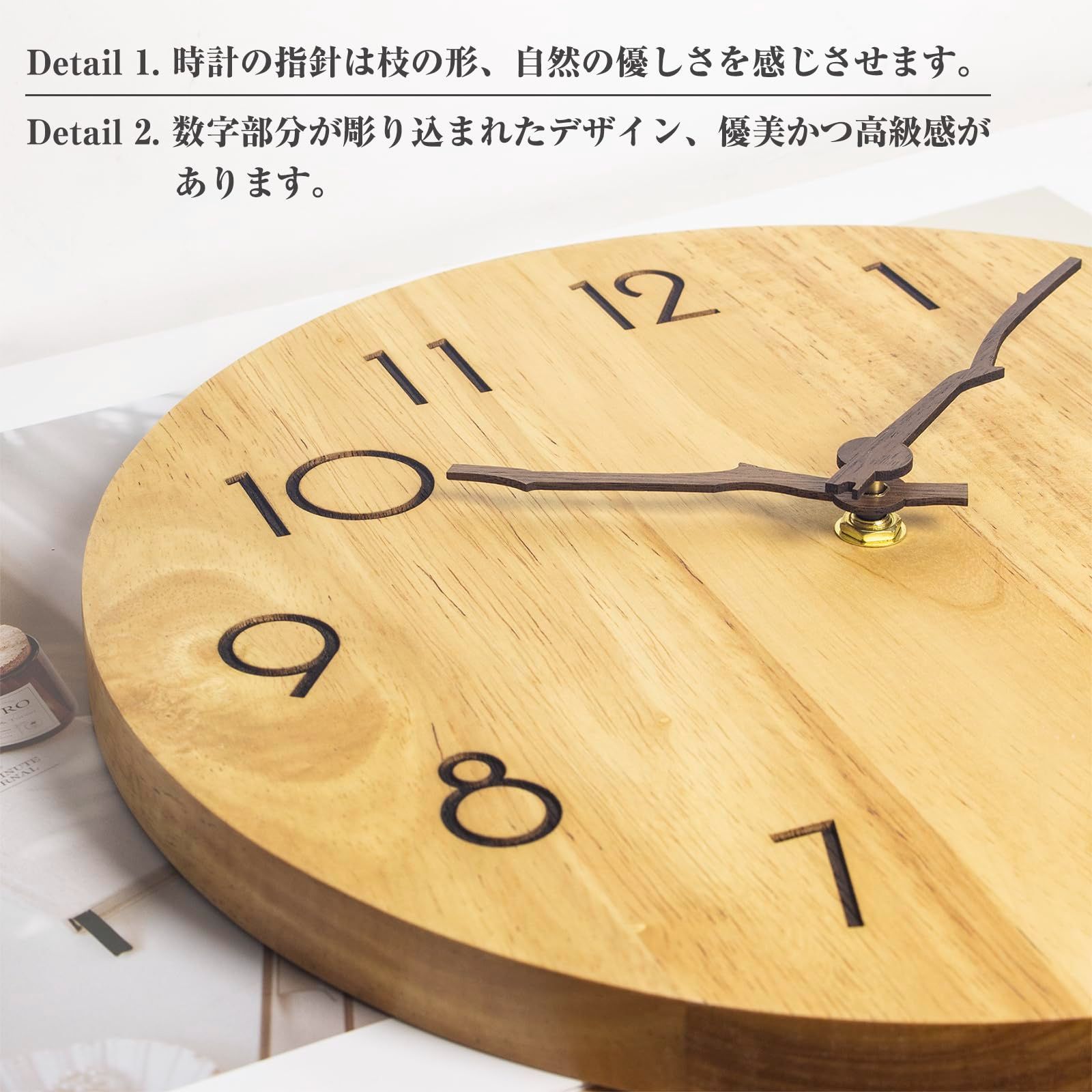 特価商品】掛け時計 木製 時計 壁掛け おしゃれ 壁掛け時計 静音 連続 