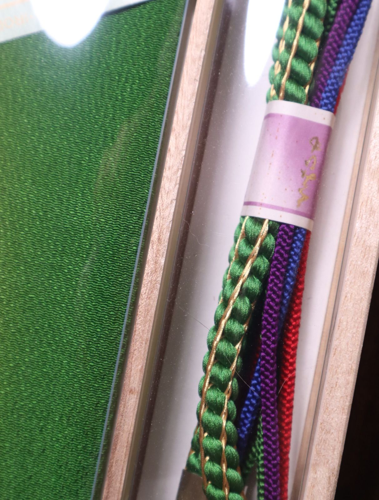 帯揚げ 帯締め セット 木箱 - メルカリ