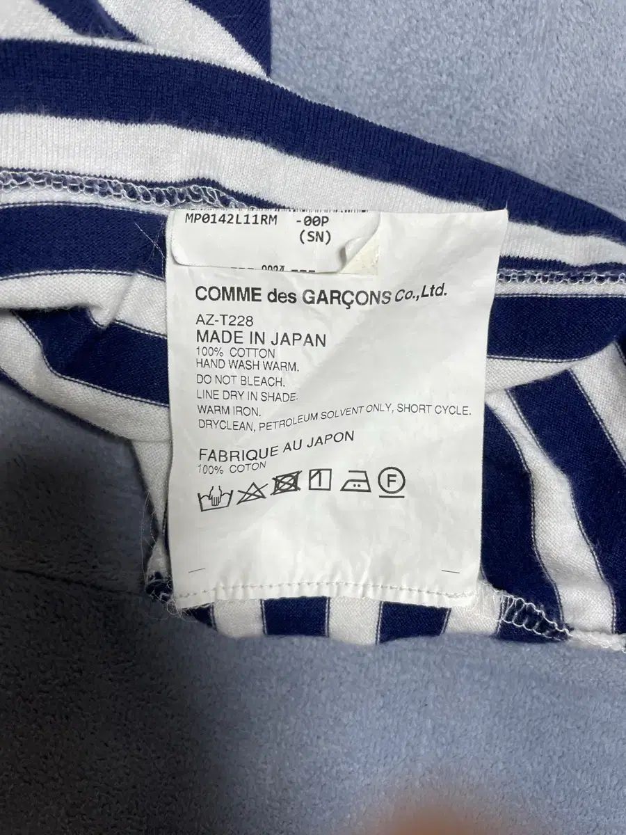 正規品 割引 百貨店購入 コム・デ・ギャルソン ボーダーT ストライプ