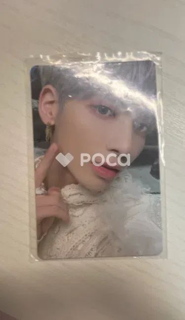 TXT テヒョン The Chaos Chapter: FREEZE BOY Ver. - メルカリ