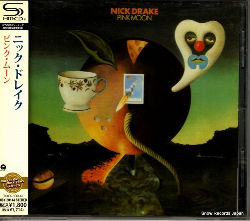 CD】ニック・ドレイク ピンク・ムーン UICY-20144 - メルカリ
