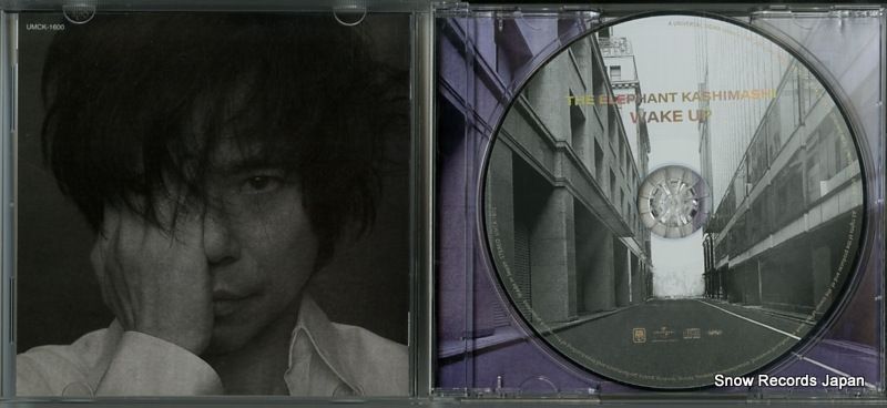 CD】エレファントカシマシ wake up UMCK-1600 - メルカリ