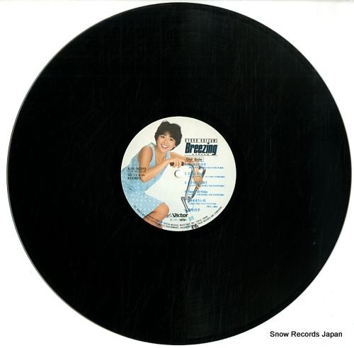 小泉今日子 レコード レコード】小泉今日子 ブリージィング SJX-30200 - メルカリ
