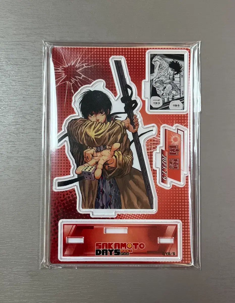 デュエルマスターズ 超神星アポロヌスドラゲリオン 人気 初期 PSA9