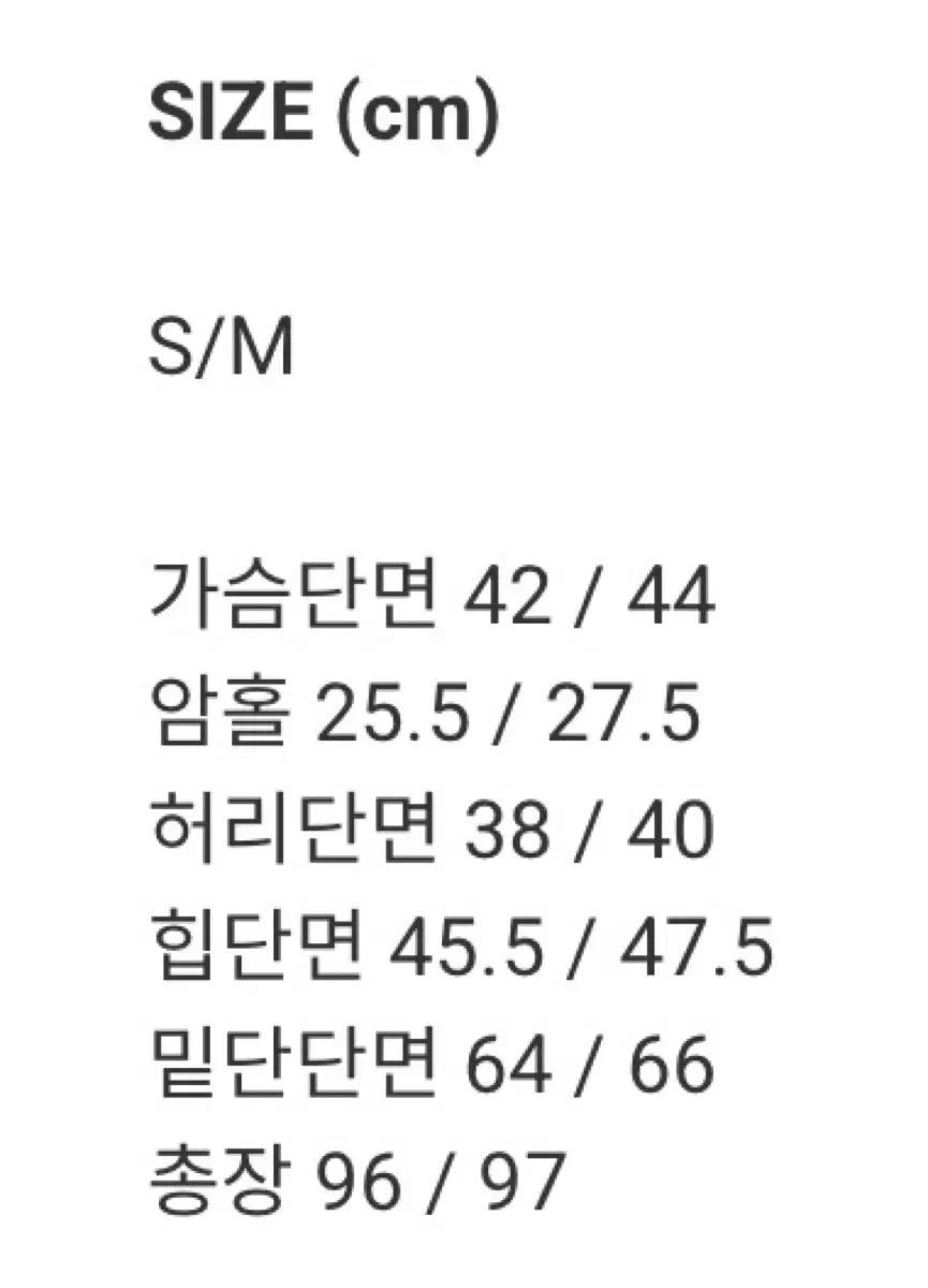 ブラウン Mサイズ