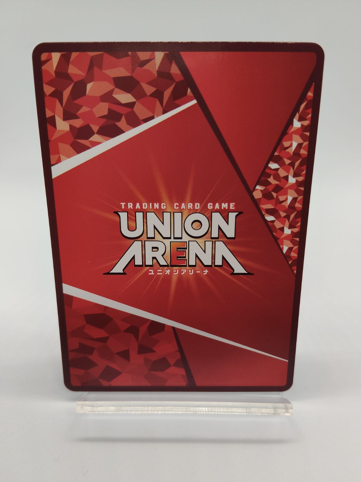 ユニオンアリーナ】霧嶋絢都 パラレル / 東京喰種 - メルカリ