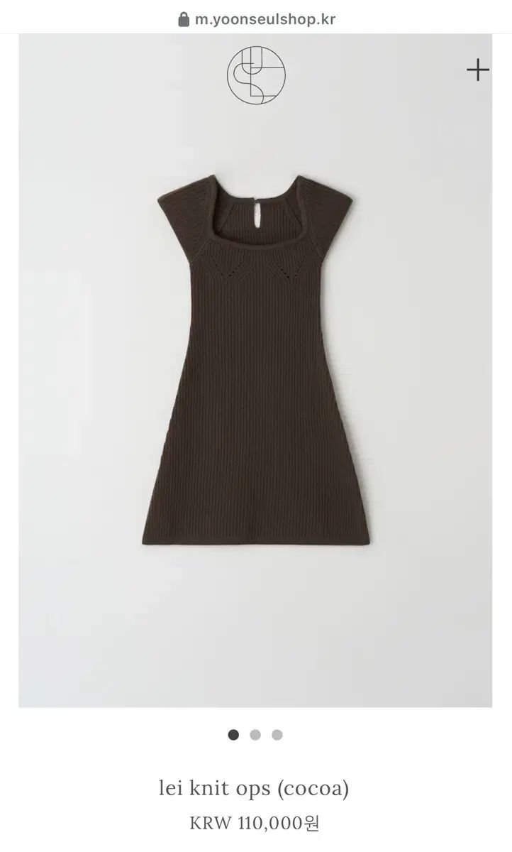 ユンショップ ニット ONE PIECE タグ O ココア