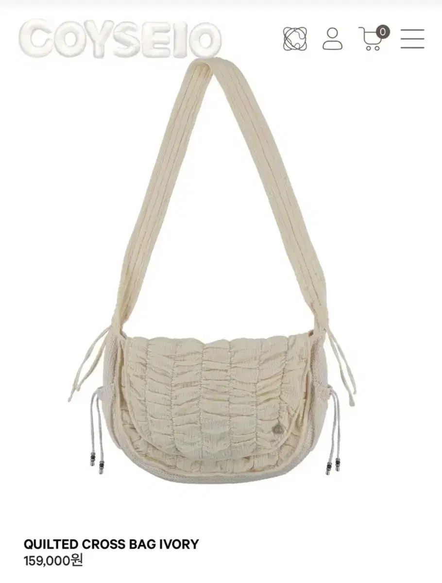 イッセイミヤケ キルテッド クロスバック アイボリー バッグ