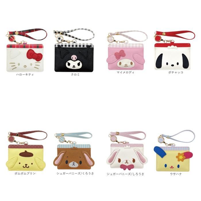 ☆ マイメロディ ☆ キャラクター リール付パスケース パスケース