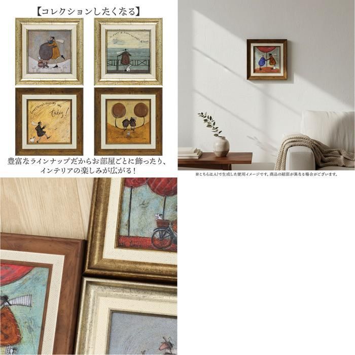 syun様　リクエスト品　専用出品　サムトフト　アートフレーム SamToft サムトフト アートフレーム syun様 リクエスト品 専用出品