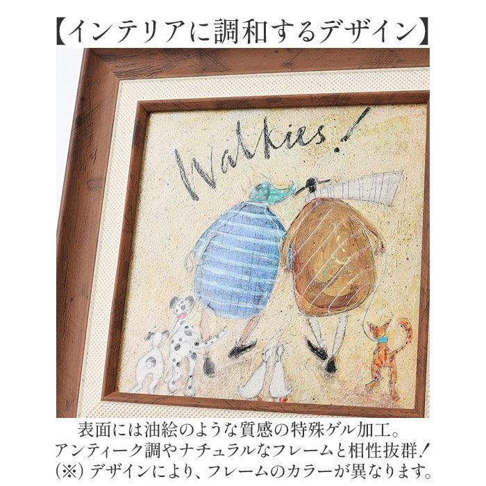 SamToft サムトフト アートフレーム syun様 リクエスト品 専用出品