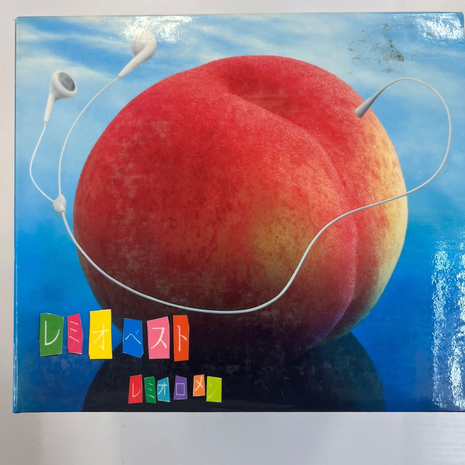 レミオロメン レミオベスト - メルカリ