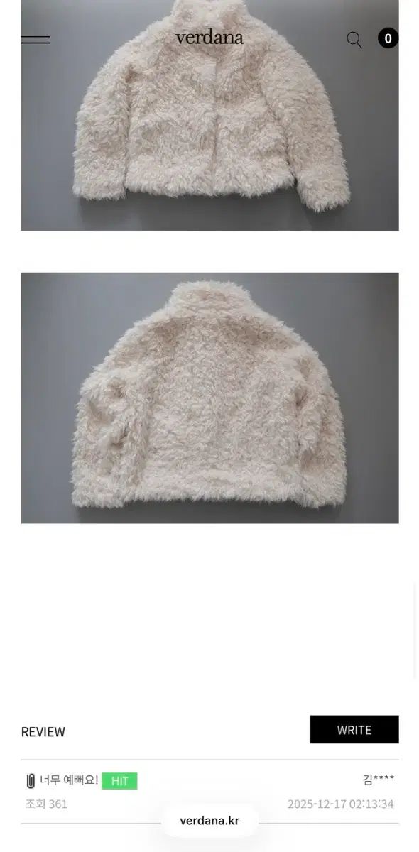 ファージャケット