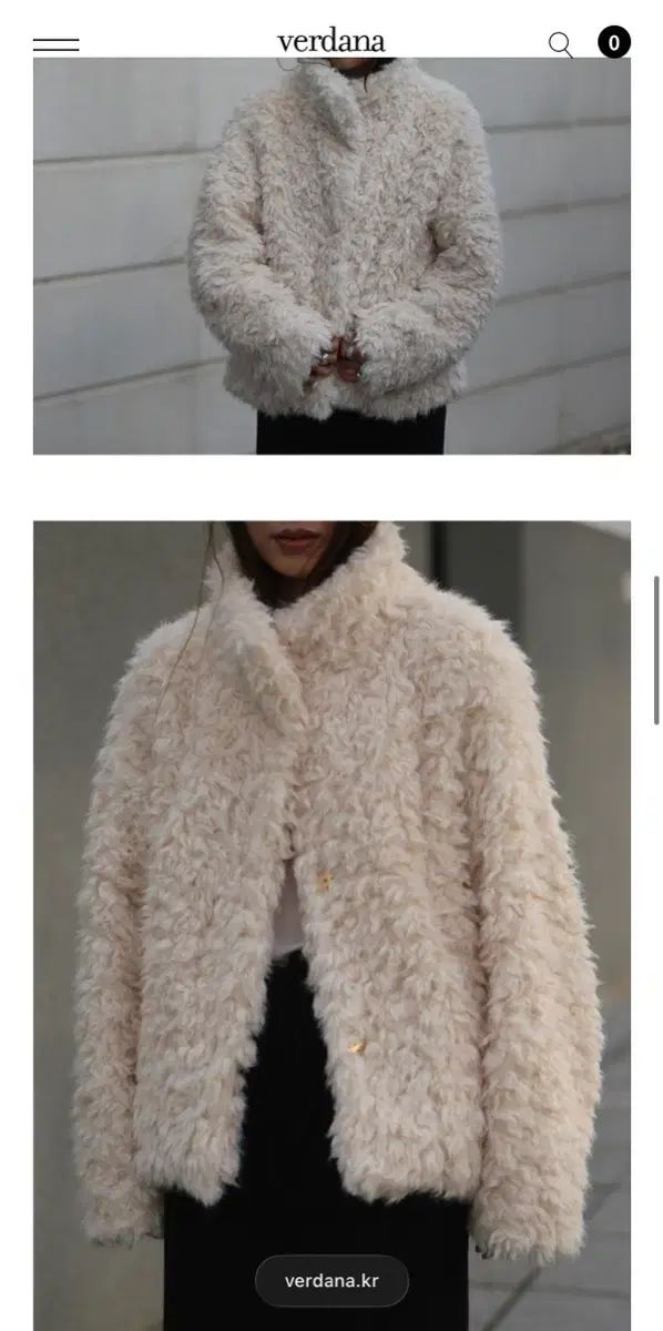 ファージャケット